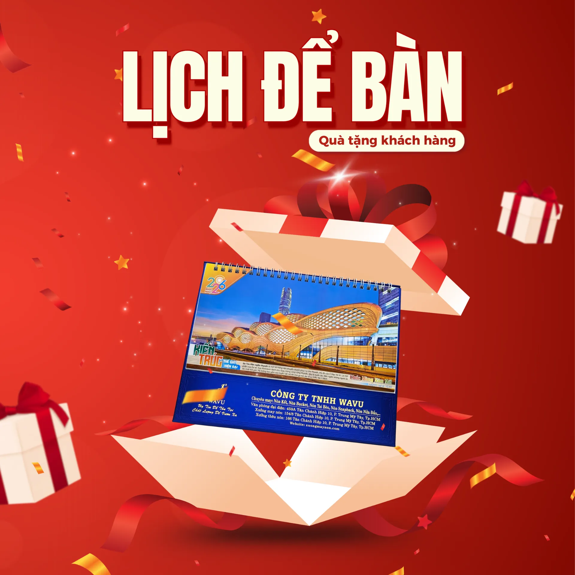 Lịch quà tặng 2026